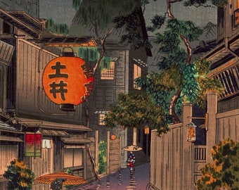Night Street Rain “Kagurazaka at Ushigome” Print Reproduction