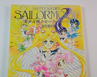 Livre D'art Sailor Moon Analytics - Illustrations Par Takeuchi Naoko 1999 - Japon