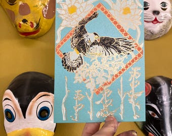 7 of branches / 7 of wands silkscreen mini print