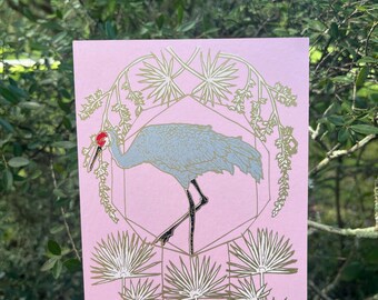 nine of branches / nine of wands mini-print, postcard, tarot card