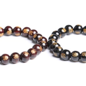 Pair 2pcs Red Black Sandalwood Rosewood Buddha Mantra Prayer Beads Mala Bracelet