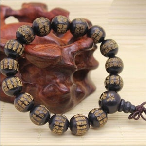Long  Stretchy Tibetan 15 15*14mm Black Sandalwood Delicately Carved Golden Heart Sutra  Prayer  Beads Mala  Bracelet -6.5&quot;