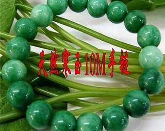 Beautiful Stretchy 18 10mm Green Jade Beaded Amulet Bracelet -6"