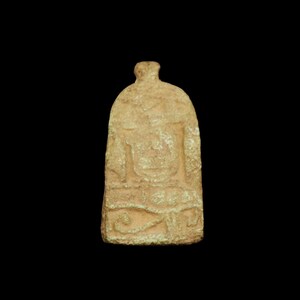 Rare Antique Amulet Figurine of Ancient Egyptian ...VERY RARE