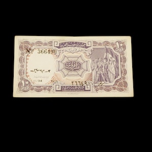 Authentische alte Ägypten / UAR Ägyptische " 10 PIASTERS " Banknote aus dem Jahr 1940