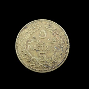 Feine authentische 1969 seltene alte Libanon (5 Piaster) Nickel-Messing-Münze - Zeder ...Guter Zustand