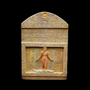 Antique Wall Plaque Ancient Egyptian Pharaoh King Stela Fragment Relief