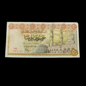 Authentisches altes Ägyptisches Ägypten / UAR (50 PIASTERS) Geldschein aus dem Jahr 1978