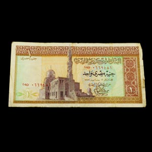 Authentische alte ägyptische 1 Pound Banknote Papiergeld aus dem Jahr 1977