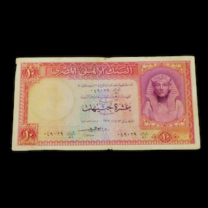 Authentisches altes Ägypten Ägypten / UAR Ten 10 POUNDS Banknote aus dem Jahr 1959