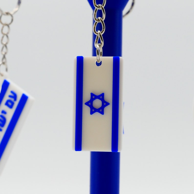Solidarity with Israel: Handmade Israel Flag Keychains image 8