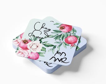 4 x beer mats, glass coasters Rosh Hashanah