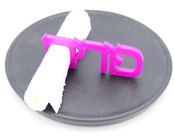 2 Purim napkin holders, Purim decoration set