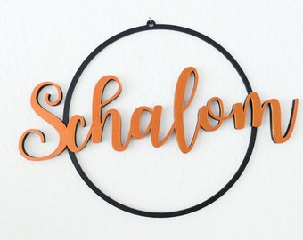 Wall decoration shalom, wall wreath door wreath