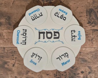 Sederteller für Pessach, inkl 6 Schälchen