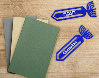 Bookmark Hanukkah, Israel