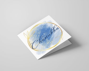 Hanukkah card