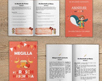 Children's books for Rosh Hashanah, Megillah for Rosh Hashanah, Rosh Hashanah adventure book for children