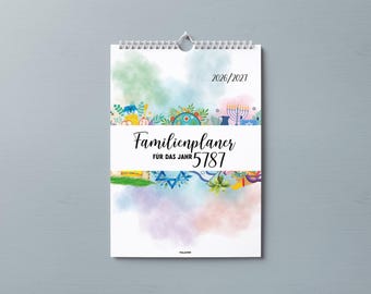 Jewish Family Planner | 5787 (2026-2027)