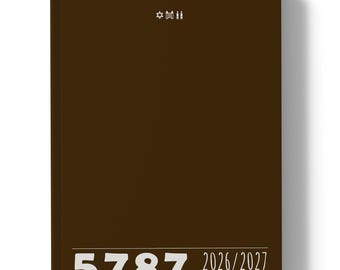 Jewish Pocket Calendar with Torah and Tzmanim | 5787