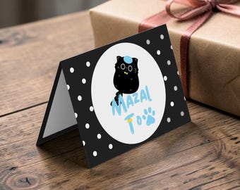 3 x Card | Mazal Tov with Cat