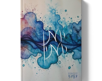 Jewish Daily Calendar and Tzmanim | 5787