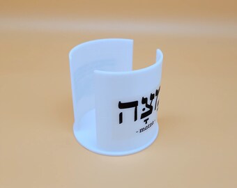 container for matza | Table decoration for Passover | Matza holder, Matzah-holder