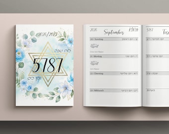 Jewish Pocket Calendar | 5787
