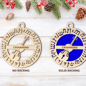 Personalized Violin/Viola/Cello Ornament - Music Ornament Collection