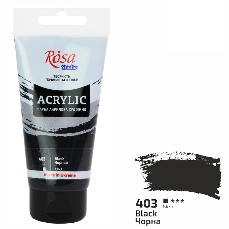 Puede incluir: Un tubo de pintura acr&iacute;lica negra de R&oacute;sa Studio. El tubo est&aacute; etiquetado como "Acrylic" y "Black" en ingl&eacute;s y ucraniano. La etiqueta tambi&eacute;n dice "Made in Ukraine".
