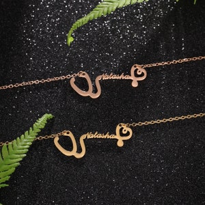 Custom Name Stethoscope Necklace, Stethoscope Heart Charm, Medical Student Gift, Nurse Gift, Doctor Gift, Dainty Name Necklace
