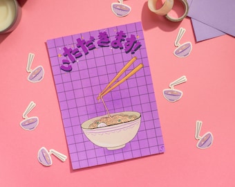 Noodle Bowl Poster & Sticker | Itadakimasu | Print Ramen bowl