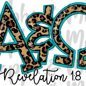 Alpha and Omega PNG | Hand Drawn | Sublimation Design