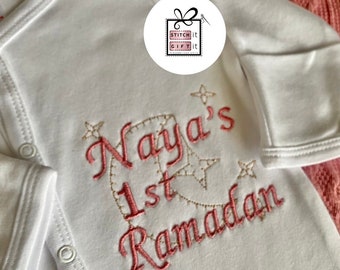 Baby first Eid or Ramadan outfit gift boys girls long sleeve onesie sleepsuit