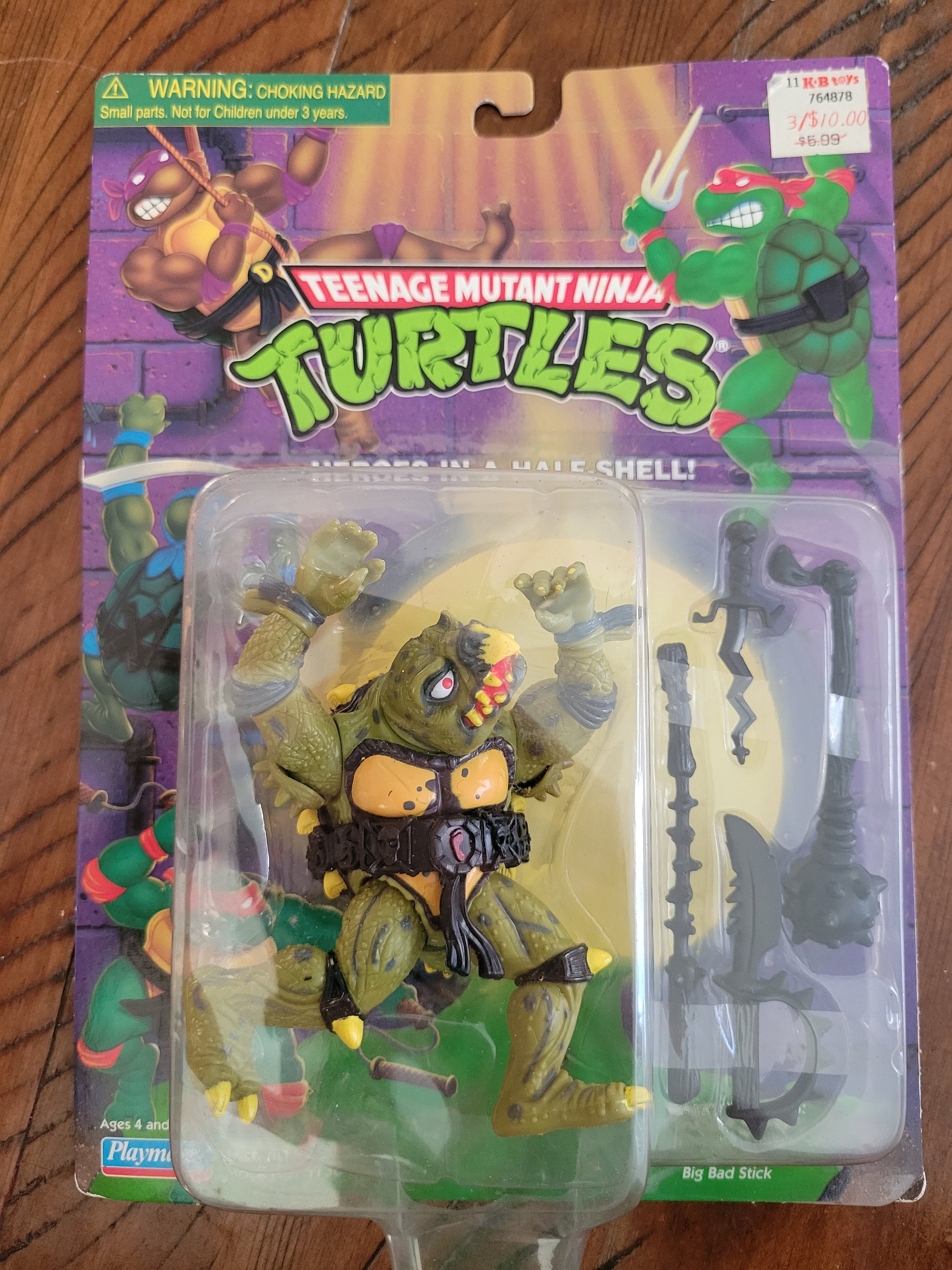 Rare tmnt toys 2025