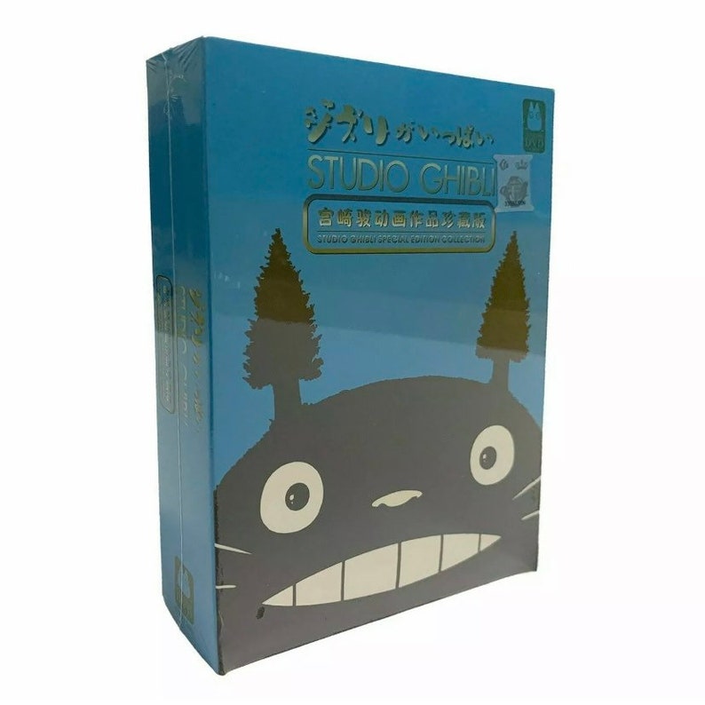 Studio Ghibli 21 Movie Hayao Miyazaki Collectors Box Set Etsy