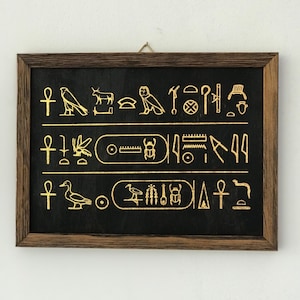Ancient Egypt wall decorative, Hieroglyphics inscription, the Original exists on Deir el-Bahari Temple  of Pharaoh Hatshepsut, framed
