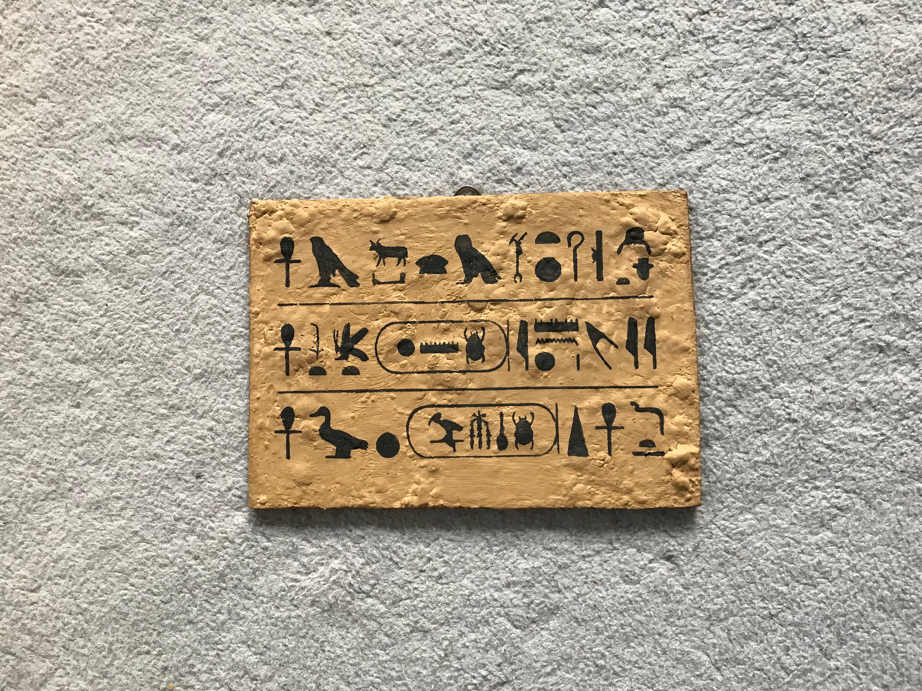 Hand Painted Hieroglyphics Inscription, the Original Text Exists on ...