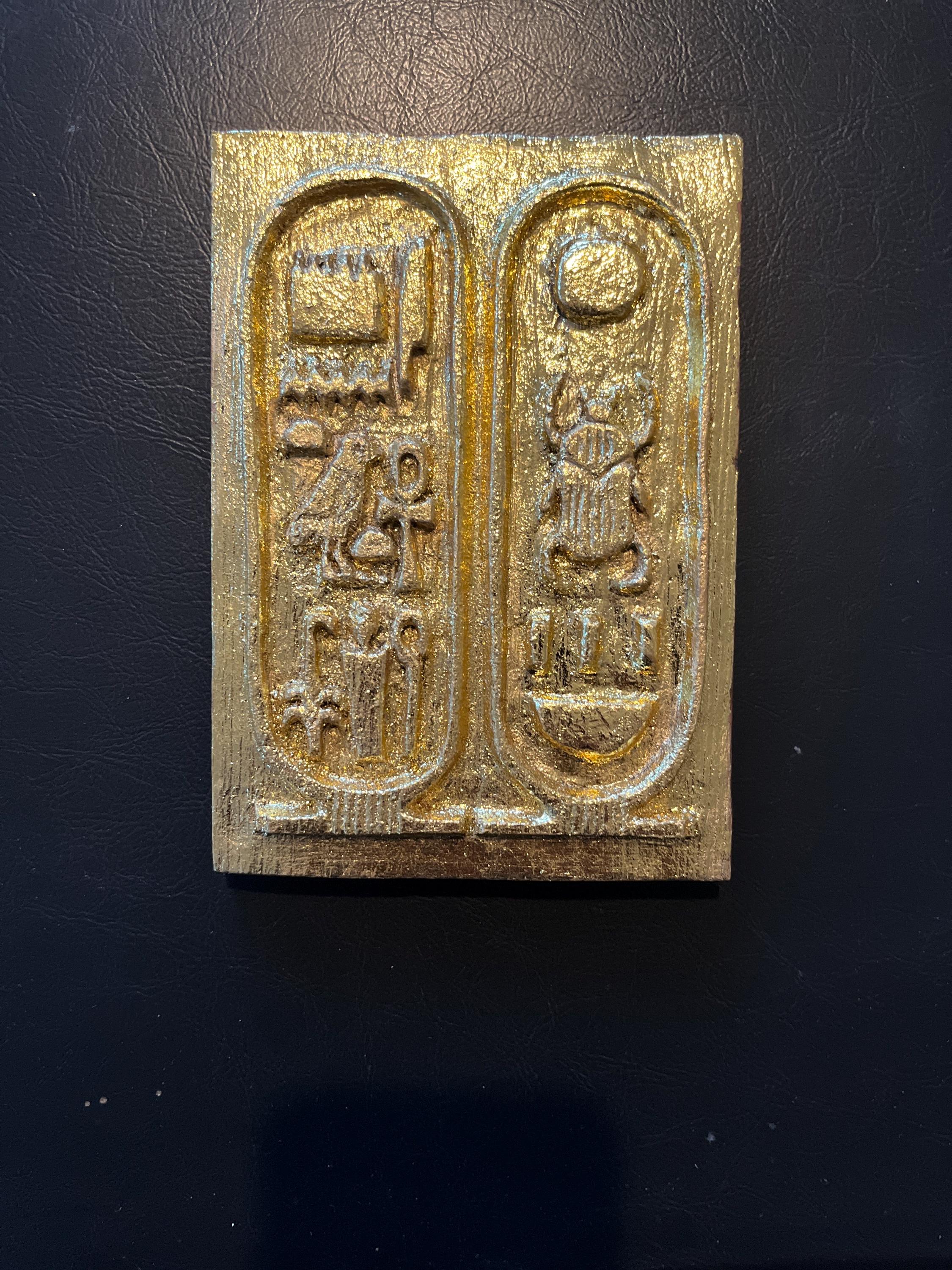 小紋 壁画風 ピラミッド ツタンカーメン エジプト 落款 着物 P2 小紋