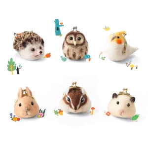 Kiss Clasp Coin Purse Needle Felting Kit, Wool Felting Kit, Wet Felting DIY Kit, Felting Animal, Felting Starter Kit, Handmade Gift