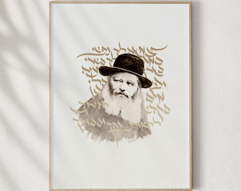 Puede incluir: Retrato enmarcado en sepia de un hombre con larga barba blanca y sombrero oscuro. La obra presenta caligrafía en tono marrón claro, con el sitio web noabaranes.com en la parte inferior.