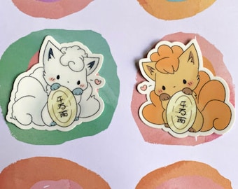 Vulpix Lucky Coin vinyl sticker