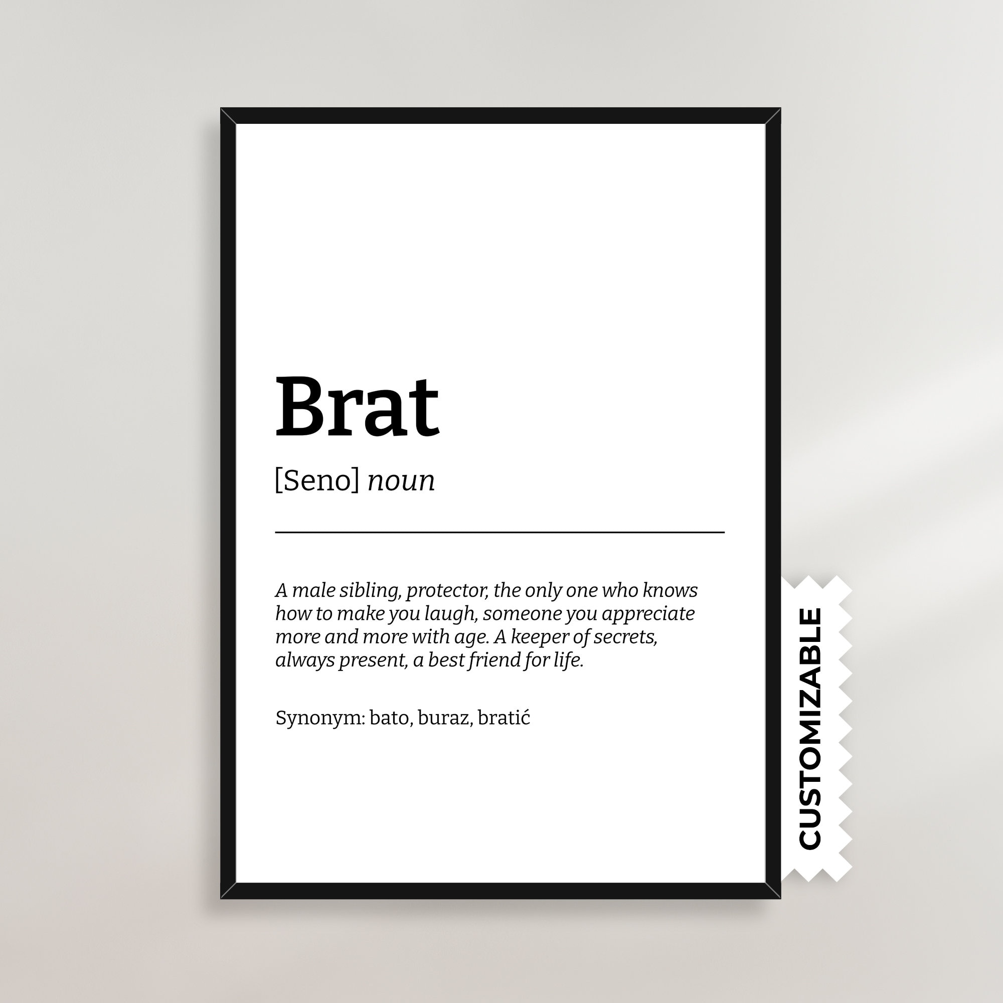 Sestra Brat Familija Personalized Definition Poster Etsy
