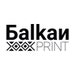 Aleksandar