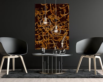 ABSTRACT ARABIC CALLIGRAPHY | Art Print | Wall Art | Dècor | Gift Ideas | Unframed