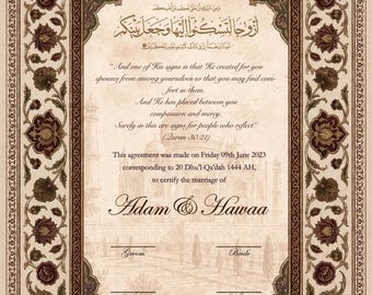 Digital Download, Luxury Nikkah Certificate, Mughal inspired, Personalised Islamic Wedding Contract (A4/A3)