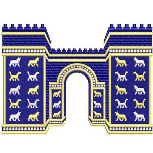 Machine Embroidery Design, Ishtar Gate, Babylon - 5, 6, 7 inch