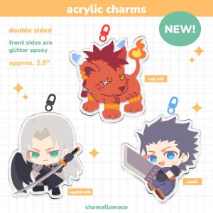 ファイナルファンタジー7 マテリアコレクション ファイナルファンタジーVIIの40mmマテリア - Etsy 日本