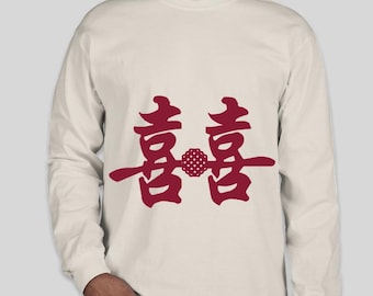 "Asiatisches ""H"""