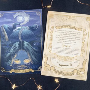 Carte à Collectionner Aetherapedia 5 ～ Kyojin Ningyo - La sirène Yôkai